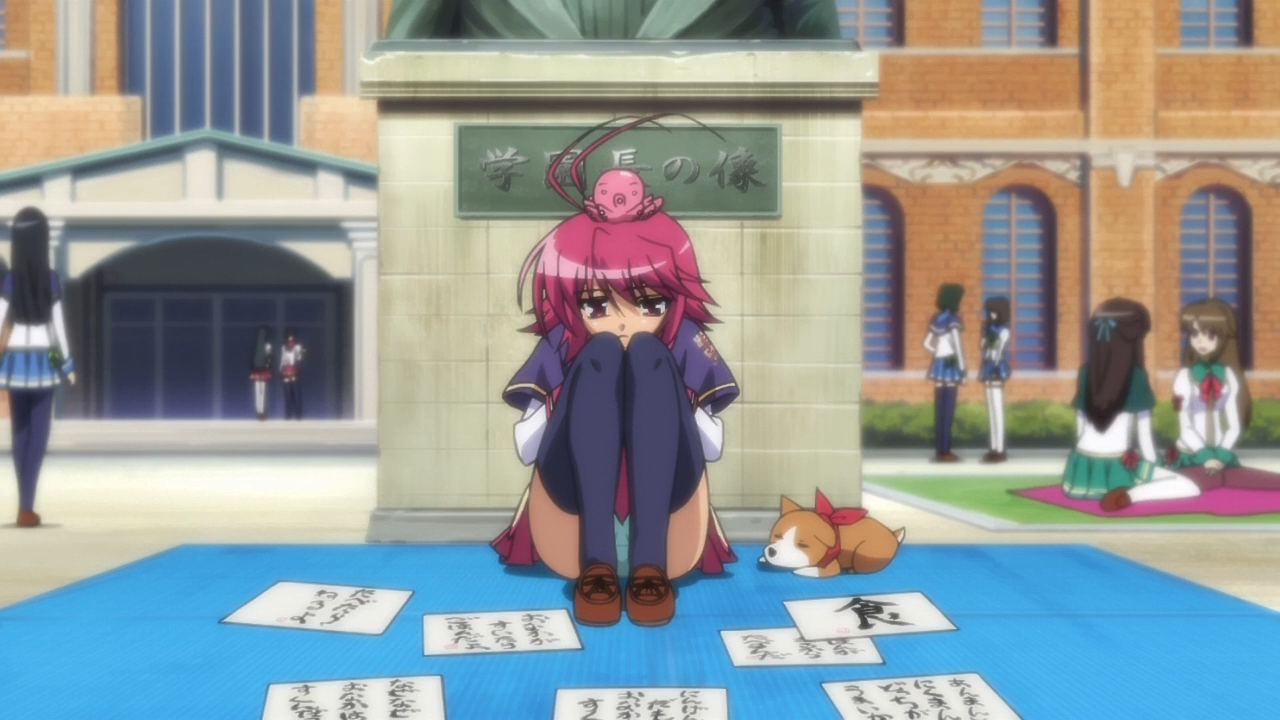 Shin Koihime†Musou: Otome Tairan - Gakuensai da yo! Zenin Shuugou no Koto (Madao no Fansub)